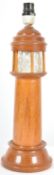 MID CENTURY 1960s TEAK LIGHTHOUSE TABLE LAMP LIGHT