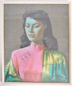VLADIMIR TRETCHIKOFF - MISS WONG - MID CENTURY PRINT