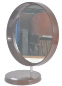RETRO MID CENTURY DANISH BROWN PLASTIC MIRROR