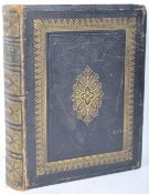 BUNYAN'S CHOICE WORKS - 1864 J. G. MURDOCH