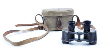 VINTAGE JAPANESE WWII SECOND WORLD WAR ENOMOTO KOGAKU 