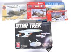 COLLECTION OF ASSORTED PLASTIC MODEL KITS