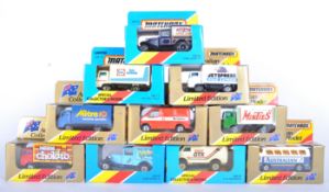 COLLECTION OF VVINTAGE MATCHBOX DIECAST MODEL CARS