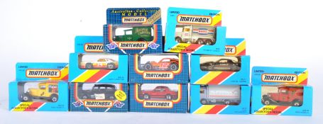 COLLECTION OF VVINTAGE MATCHBOX DIECAST MODEL CARS