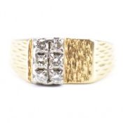 18CT GOLD & DIAMOND RING