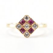 HALLMAKRED 18CT GOLD DIAMOND & RUBY RING