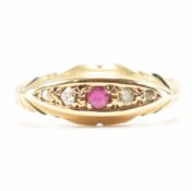 ANTIQUE RUBY & DIAMOND GYPSY RING