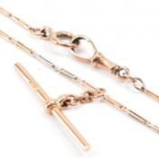 ANTIQUE 9CT GOLD TWO TONE POCKET WATCH CHAIN
