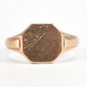 HALLMARKED 9CT GOLD SIGNET RING