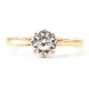 HALLMARKED 18CT GOLD & DIAMOND SOLITAIRE RING