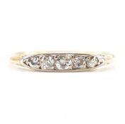 ANTIQUE GOLD & DIAMOND 5 STONE RING