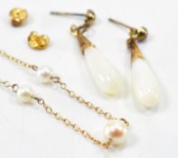 HALLMARKED 9CT GOLD & CULTURED PEARL NECKLACE & MOP EARRINGS