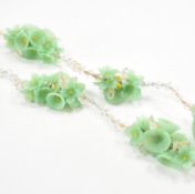 FRENCH 1930S GLASS BEADED NECKLACE