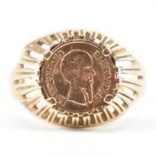 HALLMARKED 9CT GOLD COIN RING