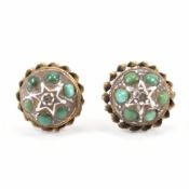 PAIR OF GOLD & GREEN STONE CLUSTER EARRINGS