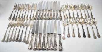 ART NOUVEAU STYLE SILVER 17 PIECE CUTLERY SET