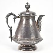 GERMAN 800 SILVER ANTIQUE HOT WATER JUG
