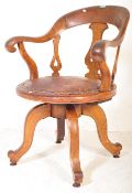19TH CENTURY VICTORIAN WALNUT DESK REVOLVING CHAIR