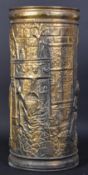 EARLY 20TH CENTURY BRASS REPOUSSE UMBRELLA STAND