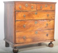 17TH CENTURY WALNUT & ELM WILLIAM & MARY CHEST OF DRAWERS
