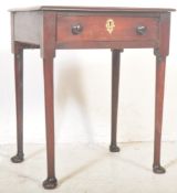 18TH CENTURY QUEEN ANNE MAHOGANY HALL TABLE