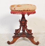 VICTORIAN 19TH CENTURY MAHOGANY REVOLVING PIANO STOOL