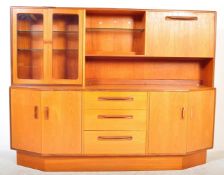 BRITISH MODERN DESIGN - G-PLAN TEAK WOOD WALL SYSTEM