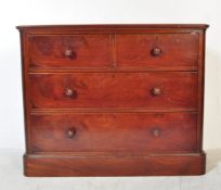 VICTORIAN MAHOGANY CHEST OF DRAWERS