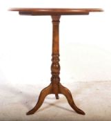 WALNUT & MARQUETRY INLAID PEDESTAL TRIPOD WINE TABLE