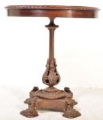 19TH CENTURY MAHOGANY TILT TOP CAST IRON WINE TABLE