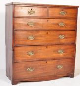 19TH CENTURY GEORGE III MAHOGANY CHEST OF DRAWERS