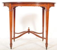 EDWARDIAN MAHOGANY & LINE INLAID OVAL OCCASIONAL TABLE