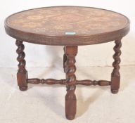 VINTAGE MIDDLE EASTERN BINARES BRASS & WOOD TABLE