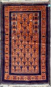 PERSIAN ISLAMIC BALUCH PRAYER FLOOR RUG
