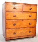 VICTORIAN 19TH CENTURY MAHOGANY CHEST OF DRAWERS