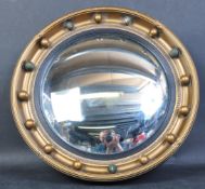 REGENCY REVIVAL ATSONIA CONVEX WALL MIRROR