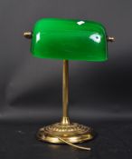 VINTAGE 20TH CENTURY BANKERS OFFICE LAMP