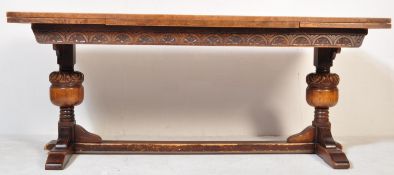 LARGE JACOBEAN REVIVAL OAK & LEATHER DINING ROOM SUITE