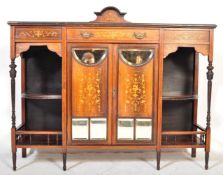 EDWARDIAN ROSEWOOD & MARQUETRY INLAID CHIFFONIER SIDEBOARD