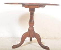19TH CENTURY OAK BREAKFAST / LOO CIRCULAR TABLE