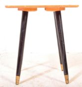BRITISH MODERN DESIGN - MID CENTURY TEAK COFFEE TABLE