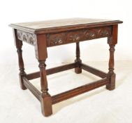 JACOBEAN REVIVAL CARVED OAK SIDE / OCCASIONAL TABLE