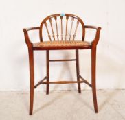 EDWARDIAN MAHOGANY WICKER WEAVE PIANO SEAT