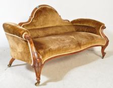 VICTORIAN 19TH CENTURY CHESTERFIELD DOUBLE END SOFA