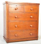 VICTORIAN 19TH CENTURY MAHOGANY CHEST OF DRAWERS