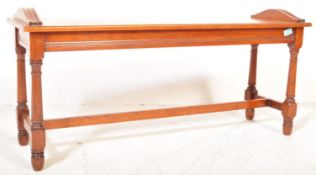 VICTORIAN 19TH CENTURY MAHOGANY WINDOW PIANO SEAT STOOL