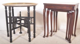 MID 20TH CENTURY MAHOGANY NEST OF TABLES TOGETHER WITH OTHER