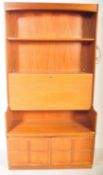 NATHAN - SQUARES - CIRCA 1960S BRITISH TEAK BOOKCASE