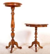 VINTAGE MID CENTURY JARDINERE & LOW COFFEE TABLE