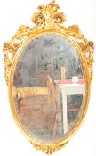 VERONESE GILT OVAL WALL HANGING MIRROR